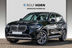 BMW X3 xDrive30e AT