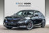 BMW 520d