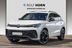Volkswagen Tiguan 2.0 TDI SCR 142kW DSG 4MOTION R-Line
