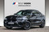 BMW X6 M Competition