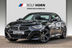 BMW 218i Steptronic Coupe
