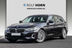 BMW 530d xDrive Touring