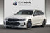 ALPINA D3 S 3.0 Allrad Touring
