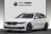 ALPINA D5 S 3.0 Touring