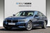 BMW 530e