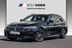 BMW 520d xDrive Touring