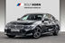 BMW 318i Automatik