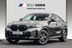 BMW X6 M60i