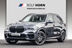 BMW X5 M50i