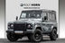 Land Rover Defender 90 TD4 Station Wagon Rough 2