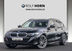 BMW 320e xDrive Touring Auto