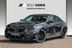 BMW M5 Plug-In Hybrid xDrive