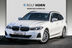 BMW 320i Touring Auto