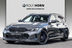 ALPINA D3 S 3.0 Allrad Touring