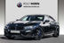 ALPINA B8 4.4 Bi-Turbo