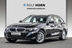 BMW 318i Touring Auto