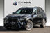 ALPINA XB7 4.4 Manufaktur Allrad
