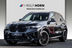 BMW X5 M Competition