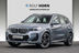 BMW X1 xDrive23i Steptronic