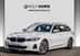 BMW 320e Touring Auto