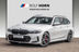 BMW 330i xDrive Touring Automatic