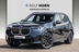 BMW X3 xDrive20 AT