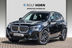 BMW X1 sDrive18i Steptronic