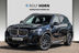 BMW X1 sDrive18i Steptronic
